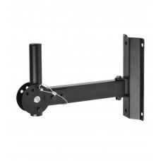 Quik Lok QL-950 Adjustable speaker wall mount (PAIR)